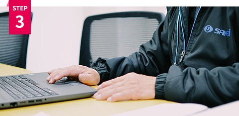 お見積もりご提出